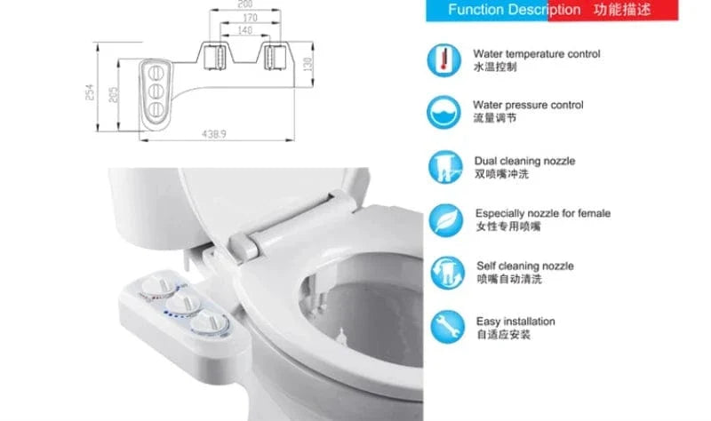 Lunette WC Japonais Bidet Intégré Hygiène Optimale Sans Travaux – Nihona