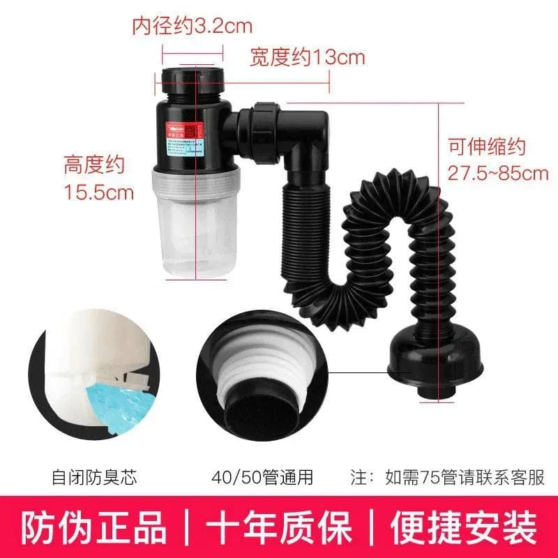 Siphon Universel Évier Extensible Anti-Odeurs Montage Facile – Silka
