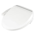 WC Japonais Électrique Chauffant Automatique Confort Toute Saison – Kaïro